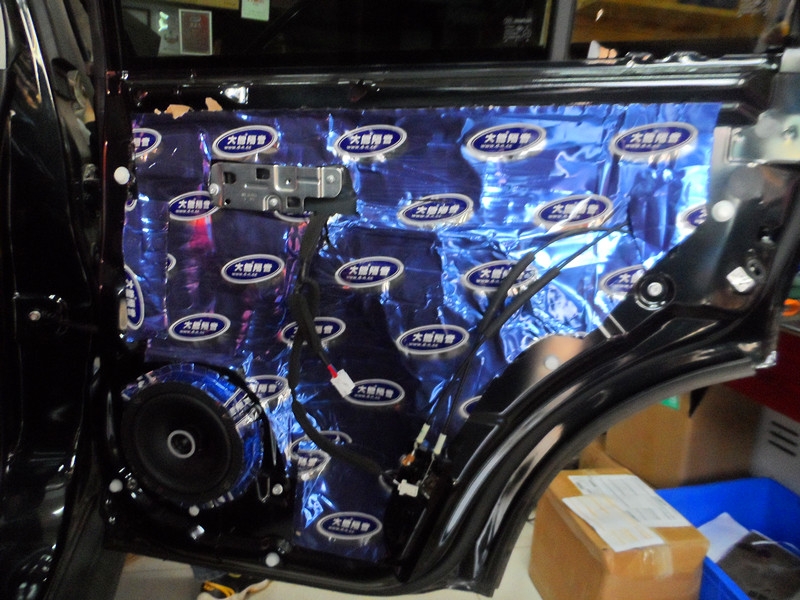 哈弗H5汽車音響改裝全車隔音