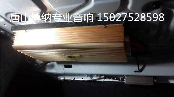 寶馬3系選擇唐山博納專業(yè)音響店為愛車升級音響