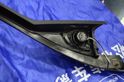 武漢松杉汽車音響【寶馬X5】無損改裝德國·喜力仕 / 麥?zhǔn)似囈繇? aid=