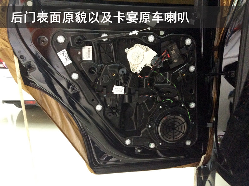武漢松杉汽車音響改裝【保時捷卡宴】升級意大利歐迪臣音響/中道隔音