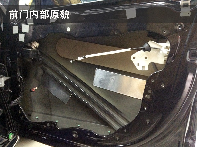 武漢松杉汽車音響改裝【保時捷卡宴】升級意大利歐迪臣音響/中道隔音