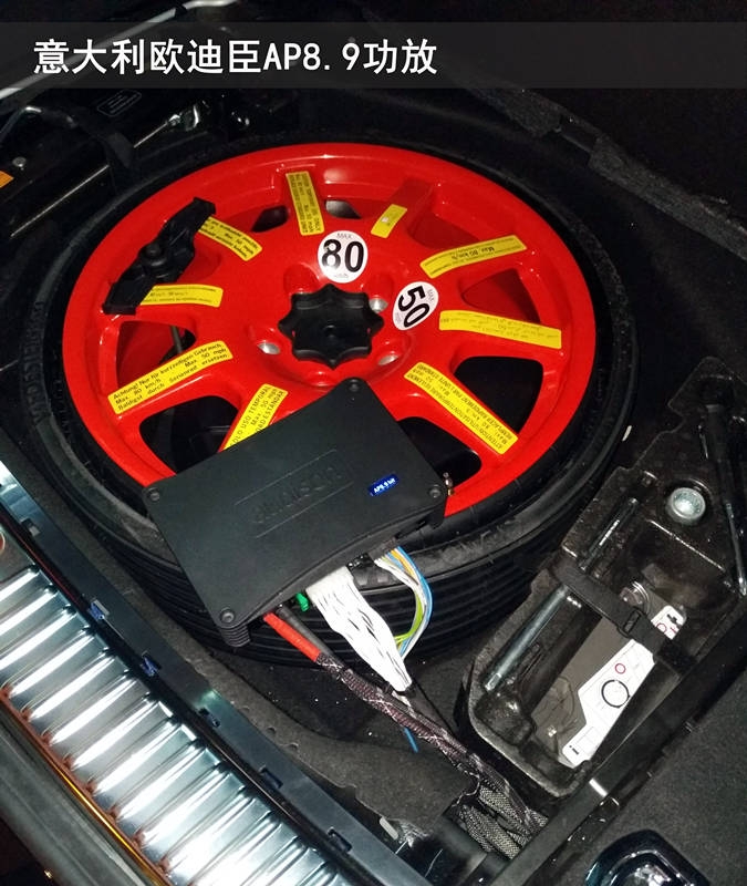 武漢松杉汽車音響改裝【保時捷卡宴】升級意大利歐迪臣音響/中道隔音