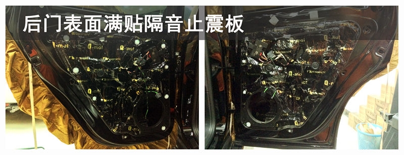 武漢松杉汽車音響改裝【保時捷卡宴】升級意大利歐迪臣音響/中道隔音