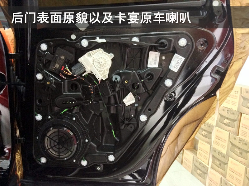 武漢松杉汽車音響改裝【保時捷卡宴】升級意大利歐迪臣音響/中道隔音