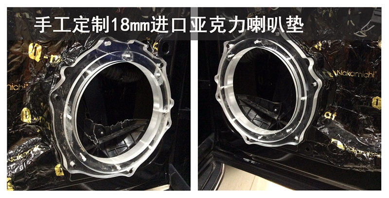 武漢松杉汽車音響改裝【保時捷卡宴】升級意大利歐迪臣音響/中道隔音