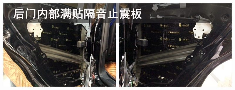 武漢松杉汽車音響改裝【保時捷卡宴】升級意大利歐迪臣音響/中道隔音