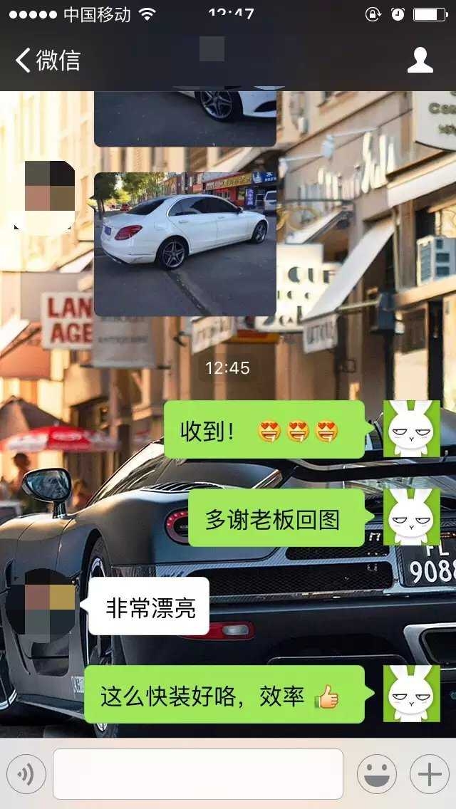 奔馳，裝原裝 18寸！ 效果給力