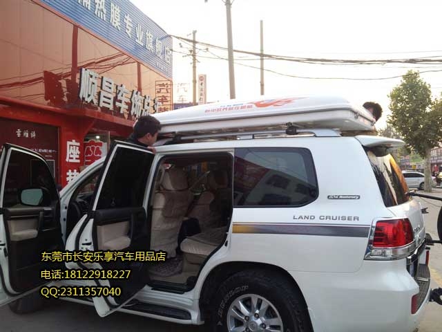 佰拉途汽車車頂帳篷
