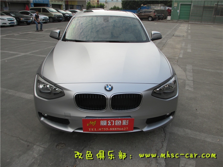 寶馬1系車身改顏色 全車改色貼膜 汽車改色膜 亞光膜