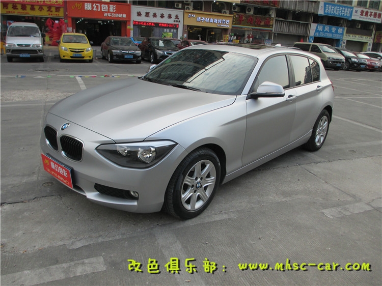 寶馬1系車身改顏色 全車改色貼膜 汽車改色膜 亞光膜