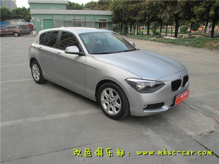 寶馬1系車身改顏色 全車改色貼膜 汽車改色膜 亞光膜