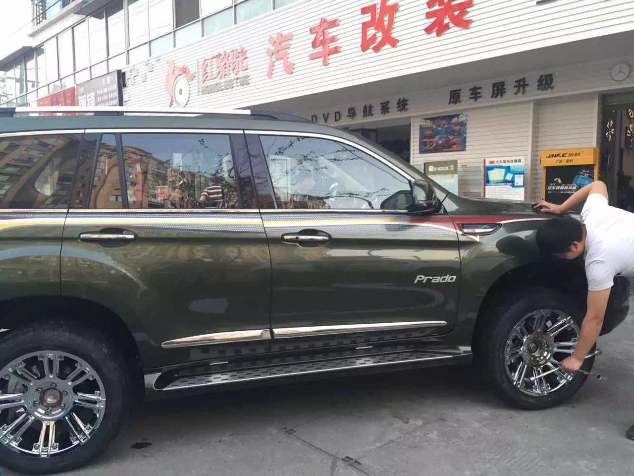 神車長(zhǎng)城哈佛H9 升級(jí)20寸電鍍大腳
