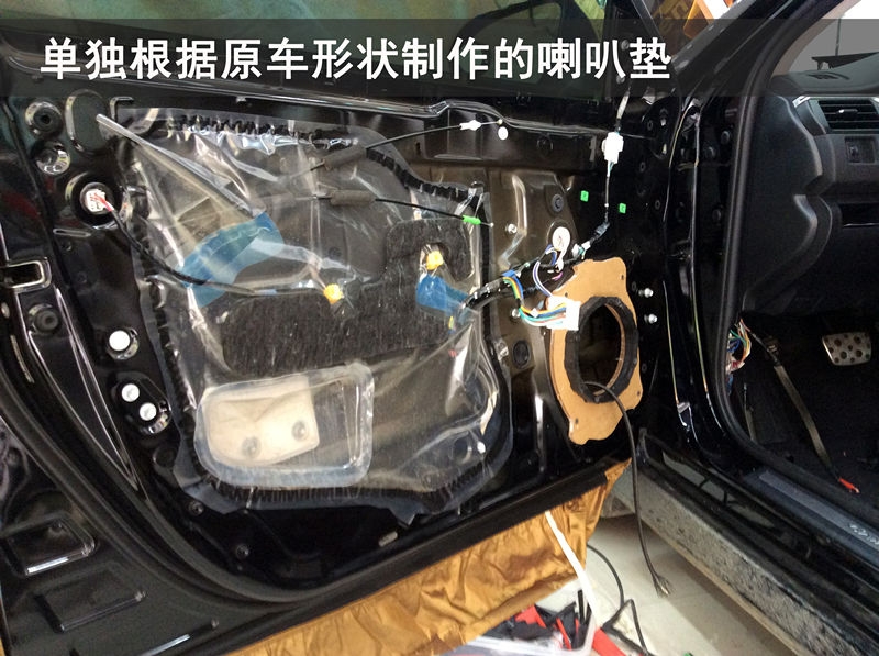 【武漢松杉汽車音響改裝】豐田凱美瑞升級意大利歐迪臣音響
