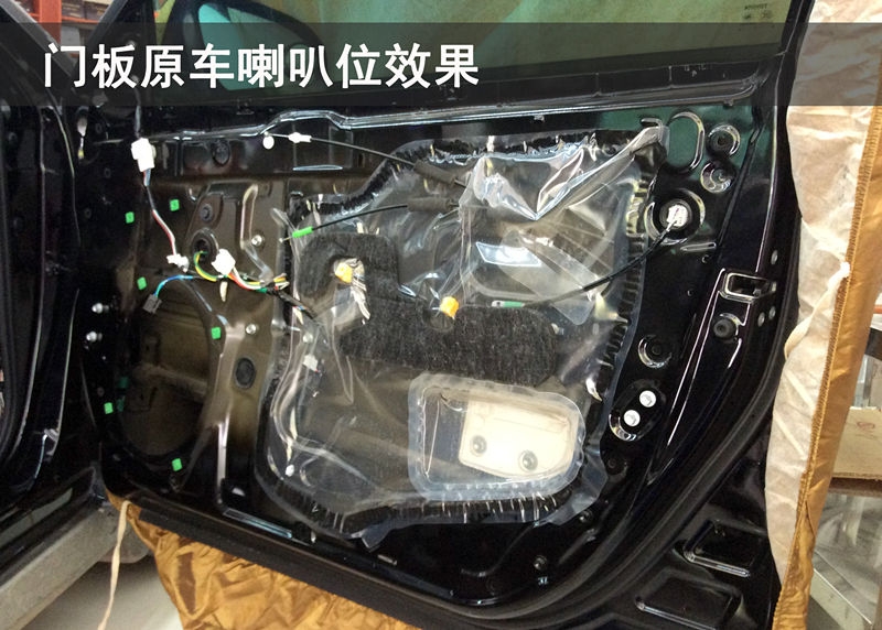 【武漢松杉汽車音響改裝】豐田凱美瑞升級意大利歐迪臣音響