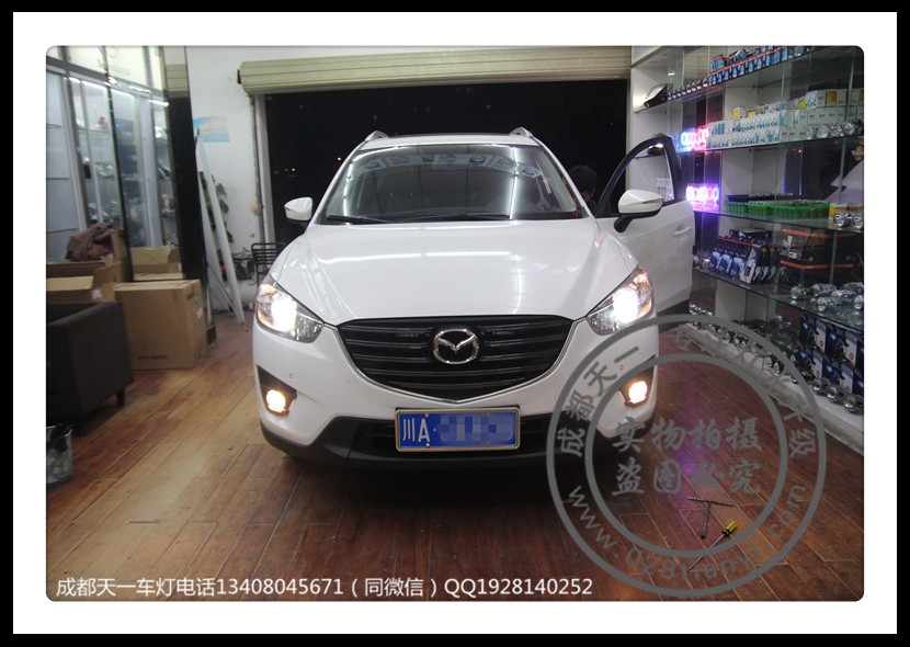 馬自達(dá)CX-5車燈改裝海拉5雙光透鏡歐司朗氙氣燈