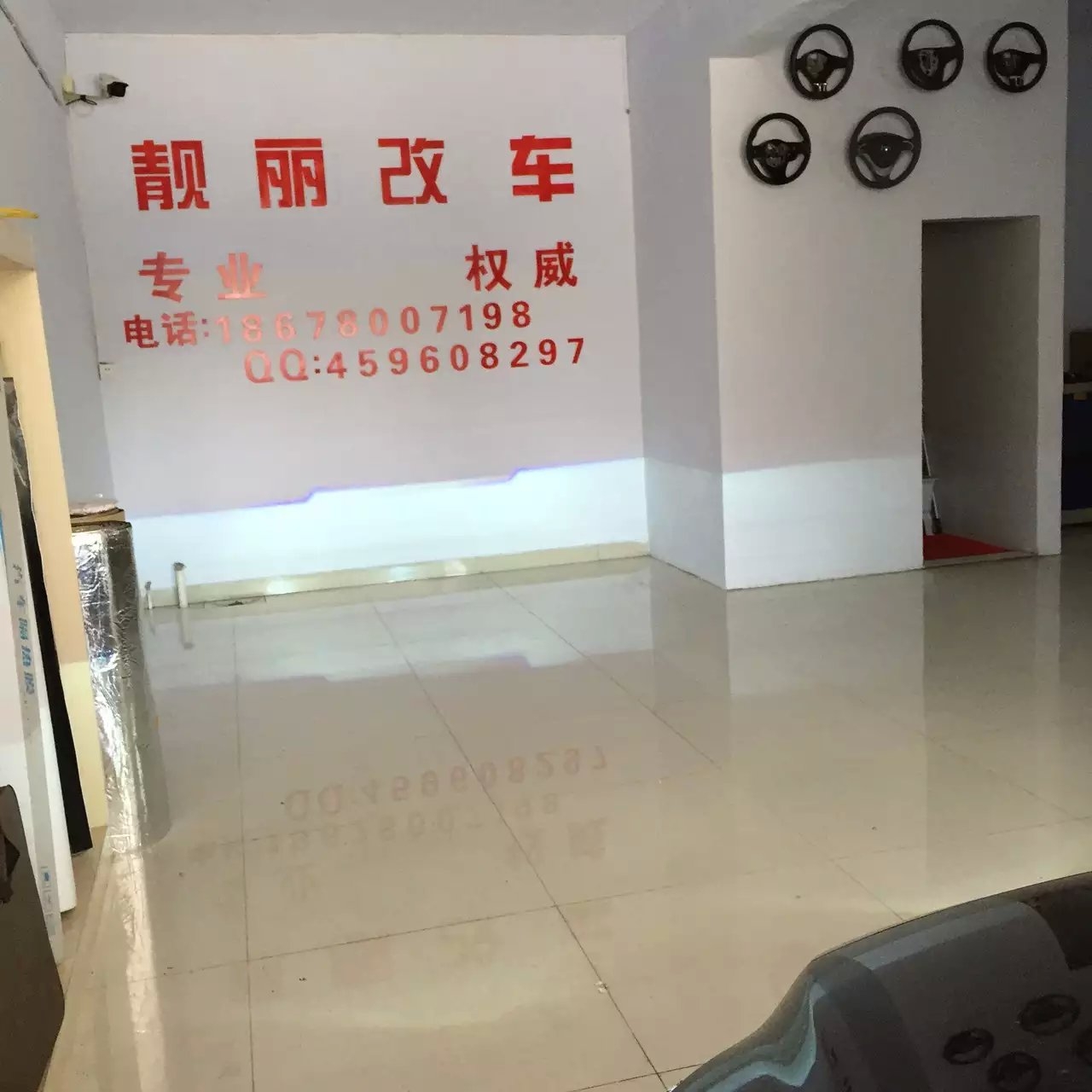 阿特茲改q5雙光透鏡