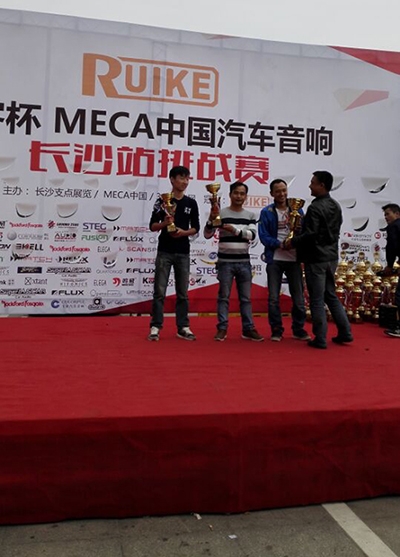 激情演繹聆聽盛宴，霓皇勇奪MECA長沙站大師組冠軍