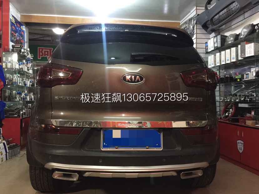 智跑改裝進(jìn)氣排氣AP剎車套件