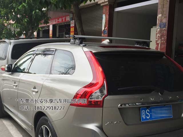 沃尔沃XC60功能拓展安装拓乐行李架可带行李箱及自行车