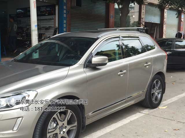 沃尔沃XC60功能拓展安装拓乐行李架可带行李箱及自行车