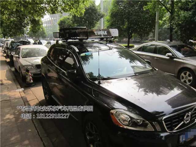 沃爾沃XC60功能拓展安裝拓樂行李架可帶行李箱及自行車