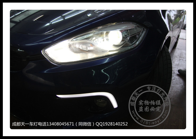 成都菲亞特致悅車燈升級(jí)Q5透鏡歐司朗氙氣燈