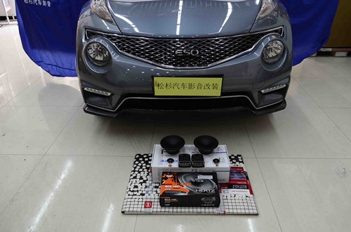 【武漢松杉汽車音響改裝】英菲尼迪ESQ內(nèi)飾真皮改裝