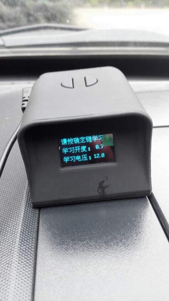 海馬騎士提升動(dòng)力節(jié)油改裝加裝鍵程離心式電動(dòng)渦輪增壓器LX3971