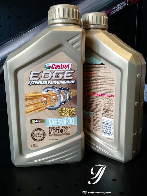 原裝進(jìn)口 美國(guó) Castrol 金牌嘉實(shí)多 全合成機(jī)油 5W-30 1L