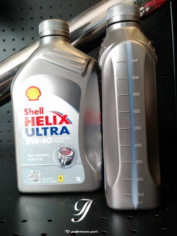 香港 Shell Helix Ultra 灰色殼牌喜力 全合成機(jī)油 5W-40 1L