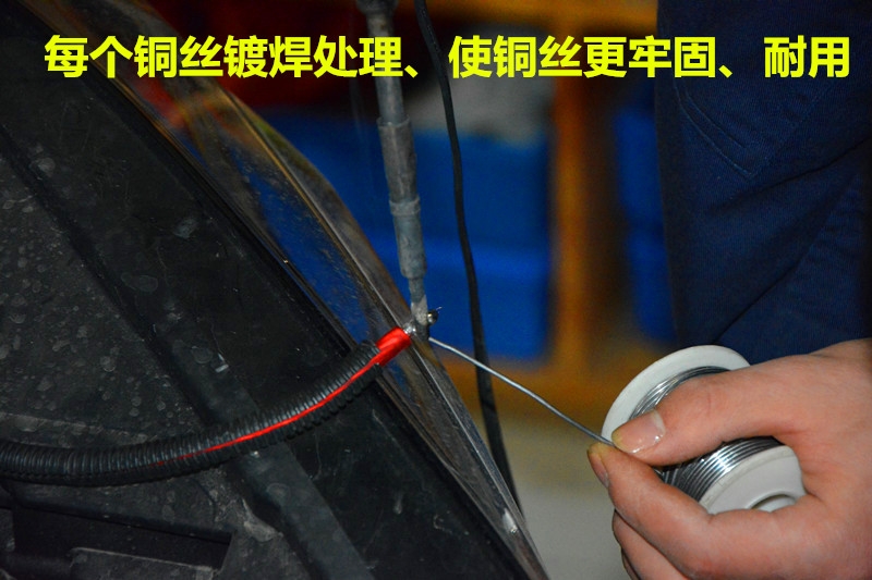 別克昂科威汽車音響改裝--唐山博納專業(yè)汽車音響改裝