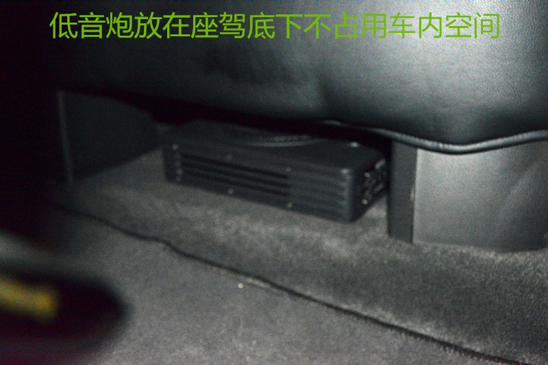 別克昂科威汽車音響改裝--唐山博納專業(yè)汽車音響改裝