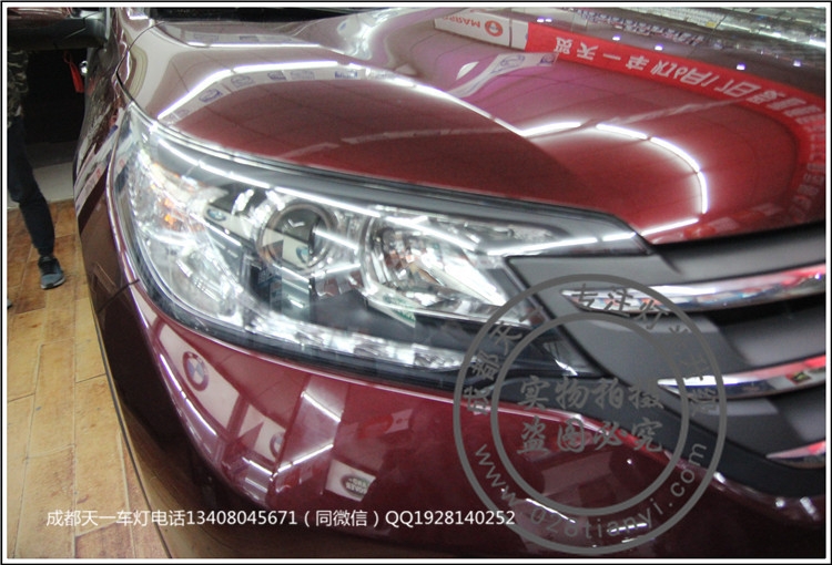 成都本田CRV車燈改裝升級歐司朗氙氣燈Q5雙光透鏡