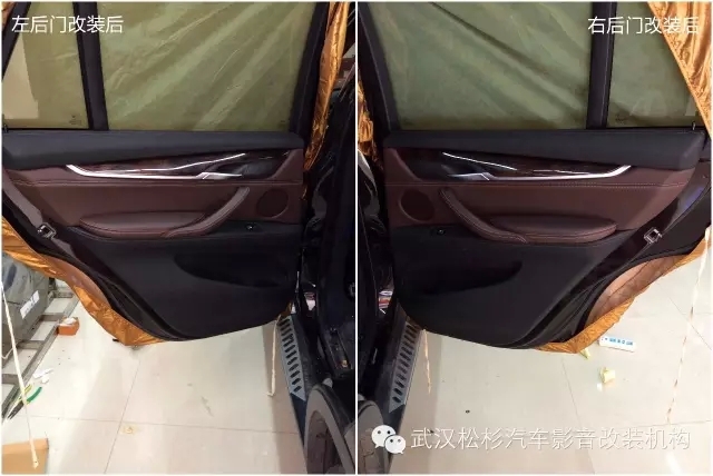 【武漢松杉汽車音響改裝】提升Bigger的神技能--寶馬X5內(nèi)飾升級(jí)