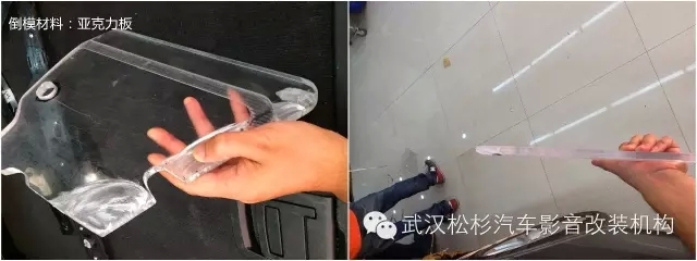 【武漢松杉汽車音響改裝】提升Bigger的神技能--寶馬X5內(nèi)飾升級(jí)