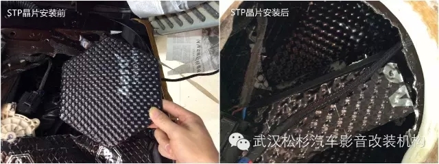 【武漢松杉汽車音響改裝】提升Bigger的神技能--寶馬X5內(nèi)飾升級(jí)