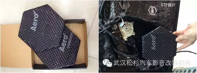 【武漢松杉汽車音響改裝】提升Bigger的神技能--寶馬X5內(nèi)飾升級(jí)