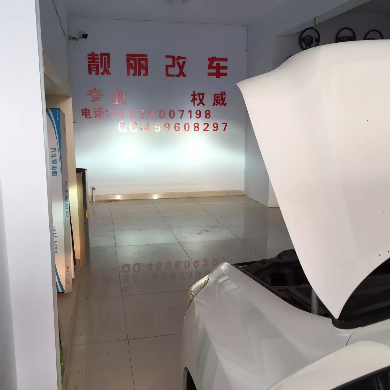 濰坊漢蘭達(dá)升級(jí)海拉5雙光透鏡