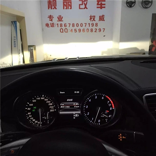 濰坊奔馳450升級(jí)隨動(dòng)大燈