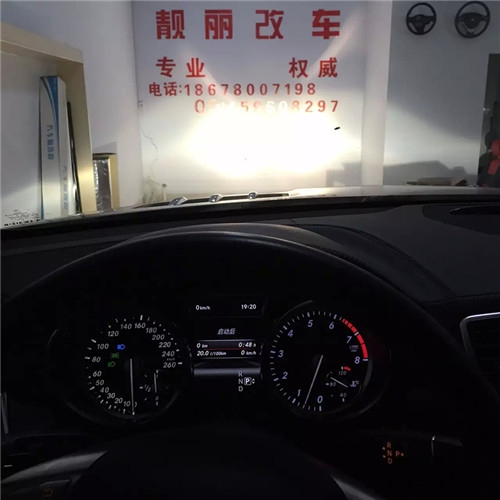濰坊奔馳450升級(jí)隨動(dòng)大燈