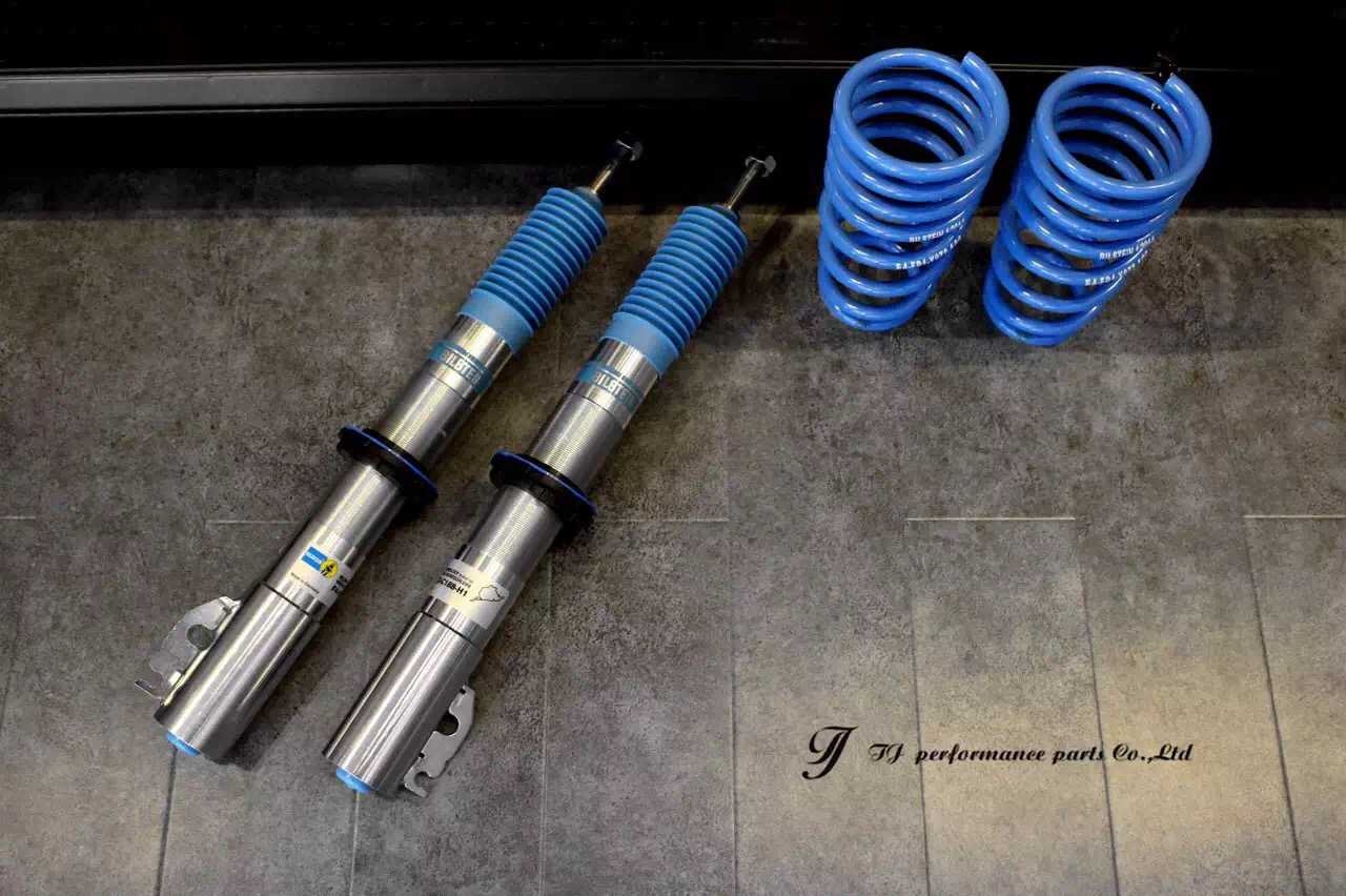 Bilstein suspension for Porsche Cayman 987.2