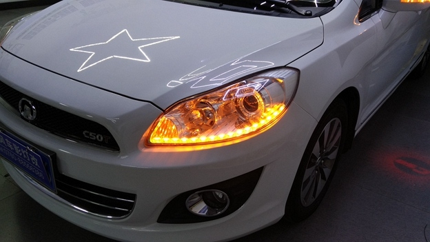 中山長(zhǎng)城C50原車升級(jí)氙氣大燈 原車升級(jí)跑馬日行燈—中山清風(fēng)車影燈改