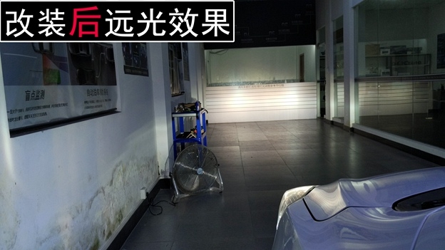 中山長(zhǎng)城C50原車升級(jí)氙氣大燈 原車升級(jí)跑馬日行燈—中山清風(fēng)車影燈改