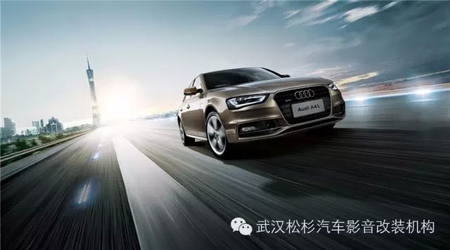 【武漢松杉汽車(chē)音響】奧迪A4L全車(chē)隔音，降低路噪、胎噪