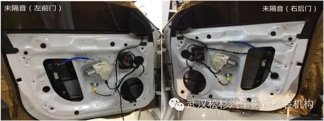 【武漢松杉汽車(chē)音響】奧迪A4L全車(chē)隔音，降低路噪、胎噪