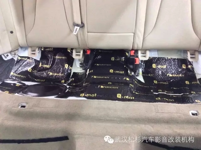 【武漢松杉汽車(chē)音響】奧迪A4L全車(chē)隔音，降低路噪、胎噪