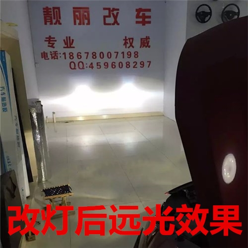 對(duì)比、解析改燈的重要性，科魯茲改燈