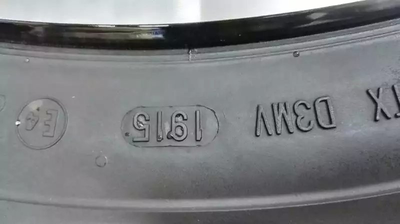2016款，奔馳GLE 450 COUPE 運動 AMG 21寸