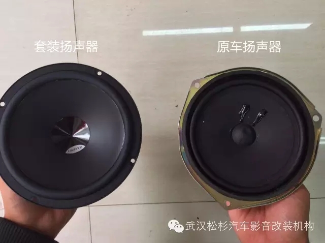 【武漢松杉汽車音響】北汽幻速S2前聲場(chǎng)音響改裝+前門隔音