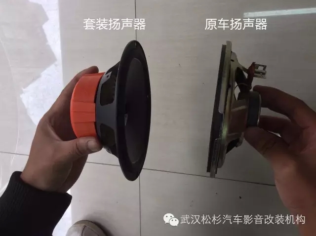 【武漢松杉汽車音響】北汽幻速S2前聲場(chǎng)音響改裝+前門隔音